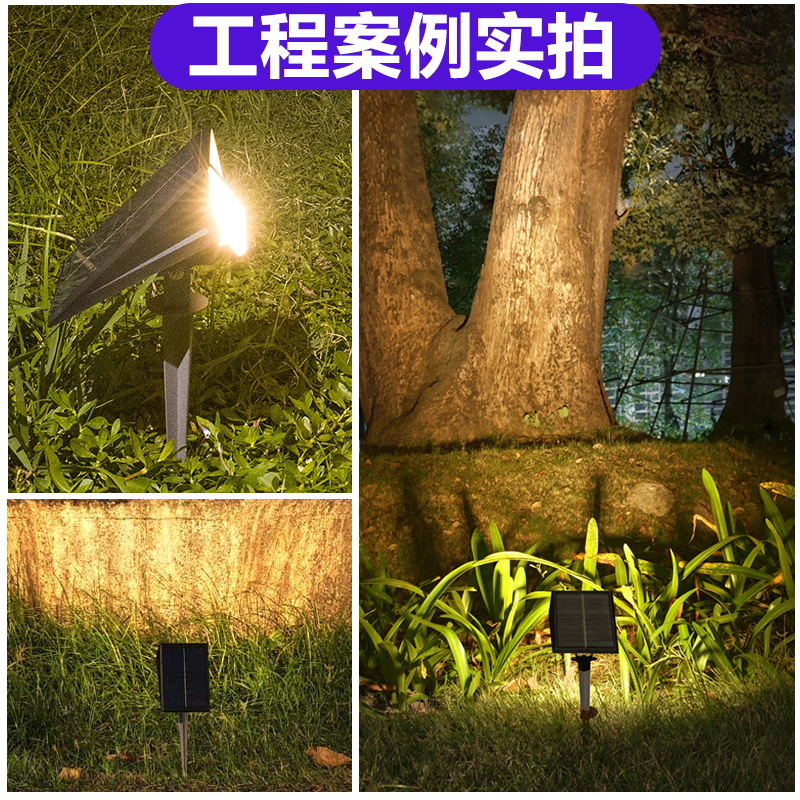 Transfronterizo nueva lámpara solar de tierra luz de foco al aire libre super brillante lámpara de césped impermeable paisaje jardín patio lámpara de árbol