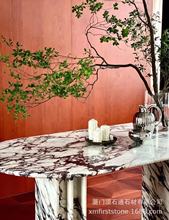 大理石奢石餐桌天然卡拉卡塔紫大理石轻奢意式高端别墅长方形饭桌