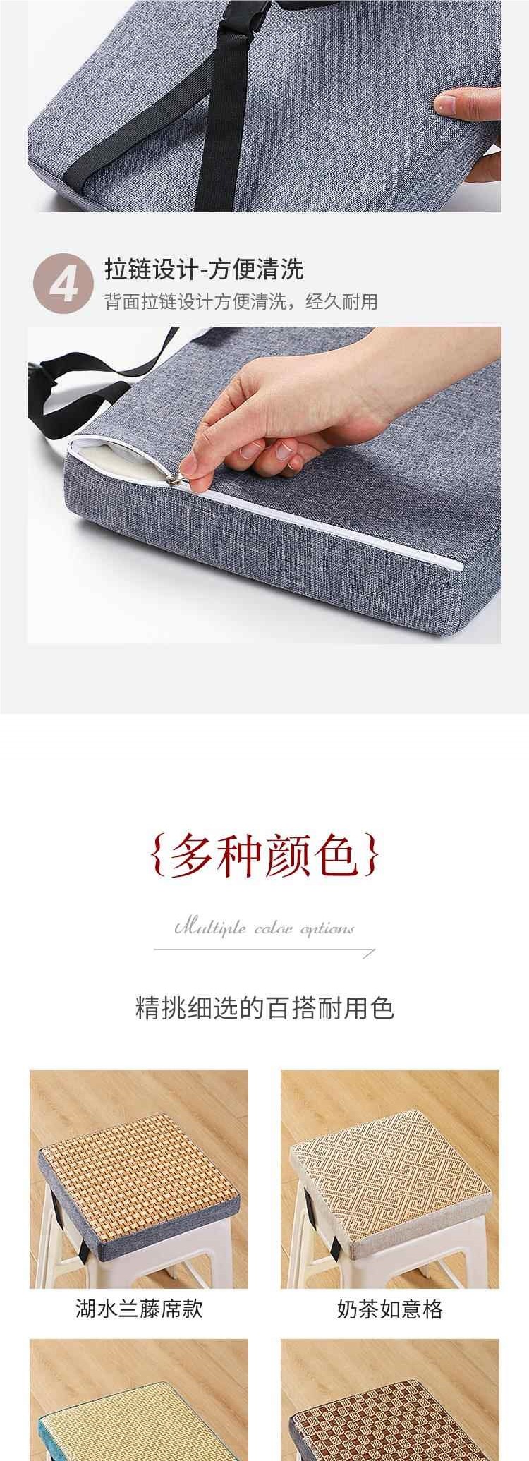 2025 New Model Natural Latex Seat Cushion for Students, High School Students, Classroom and Workshop Workers, Universal Cooling Mat Chair Pad