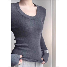 高级感灰色打底衫女秋冬款洋气内搭针织衫修身显瘦低圆领长袖上衣