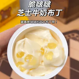 儿童读物;社科生活;四件套