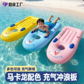 游泳圈;水上充气床;泳镜