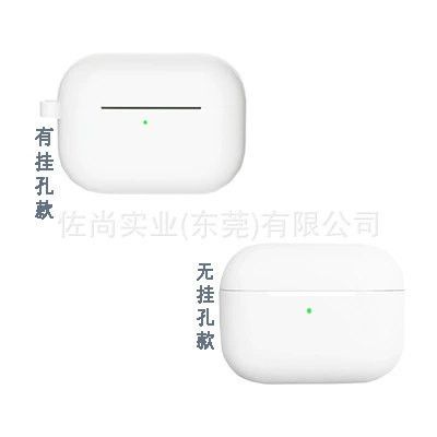 Apple, совместимый защитный чехол, силиконовые наушники, pro3