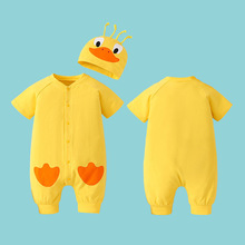 �ļ��¿���׃������ɐ�С�������͹���С�������Ͷ����B�w����