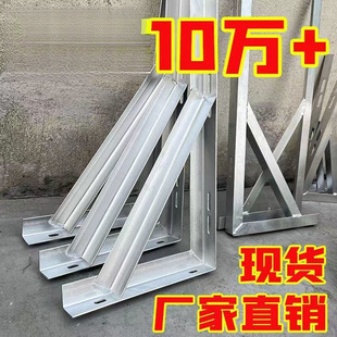 ���F֧�ܼӺ����Ӱ�֧���мܹܵ��̶����Ǽܳ�������֧�μ�