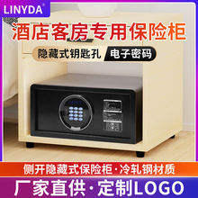 ƵͷUñU˽ƷСܴa耳׷Iȫ䓱U