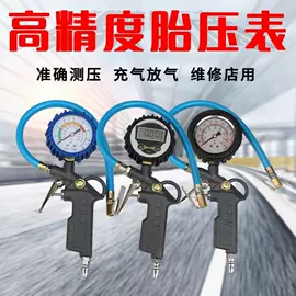 其他维修设备;其他农业机械;其他机械加工