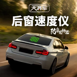 空气净化器;报警探测器;车载显示器