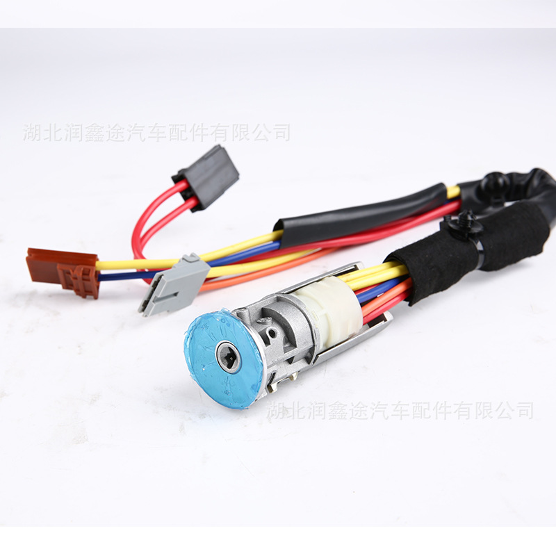 96084980 252145 4162F7 4162.F7 Full Car Lock Suitable for Citroen Zx Old Model Elysee