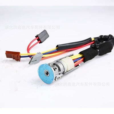 for Citroen Zx Old – Car lock