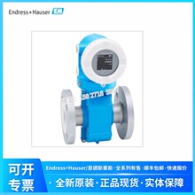 E+H����˹��˹ �ֻ� 5PBB15-AAEAEBJM0AED5KHAA1+AK ���������