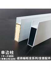 �ɴu���������X�Ͻ��β� �ɴu�����߅������Ƭ�ɴu ���ȫ�����