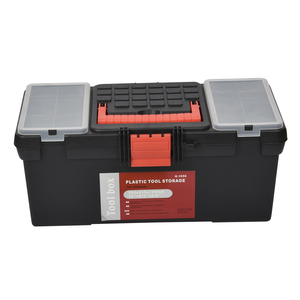 G-1656 加强塑料工具箱 PP工具箱 多功能家用五金维修电工批发