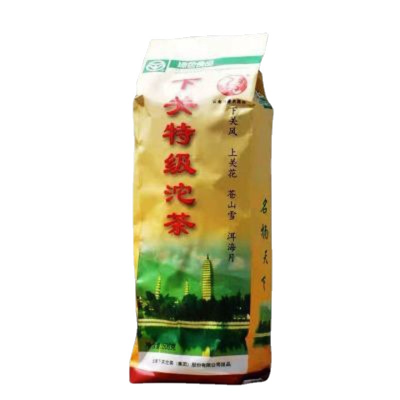 下关沱茶生茶批发2004年下关普洱云南生沱特叶500g源工厂一件批发