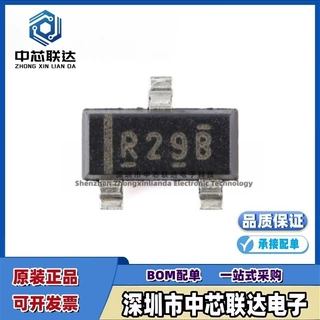 原装正品 REF2920AIDBZR 丝印R29B SOT-23-3 2.048V 电压基准芯片
