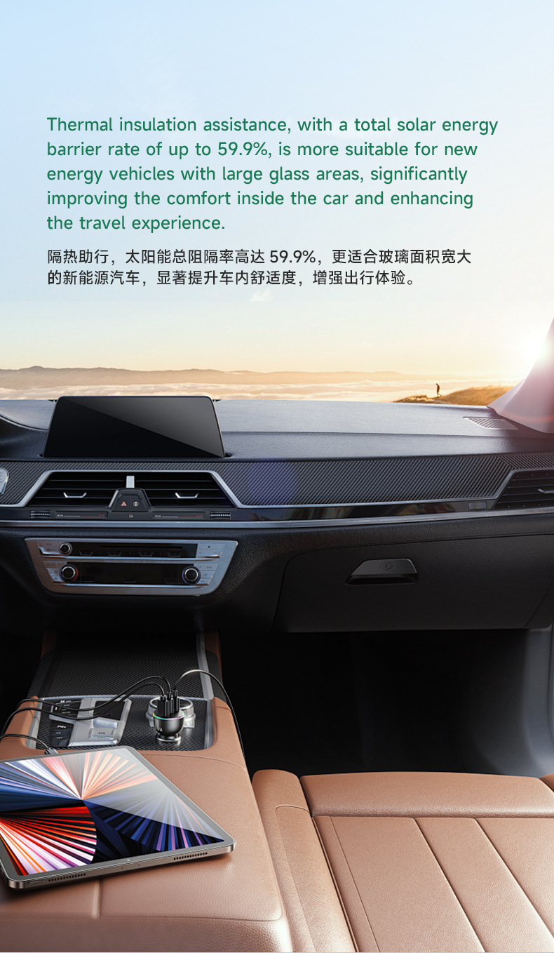 Car Pet Window Glass Film, Heat-Insulating Solar Film, Explosion-Proof, Sun Protection, High-Definition Car Heat-Insulating Film, Anti-Ultraviolet