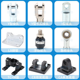 scװbTC_FA_CA_CB̶mpI_Y_ӽ^