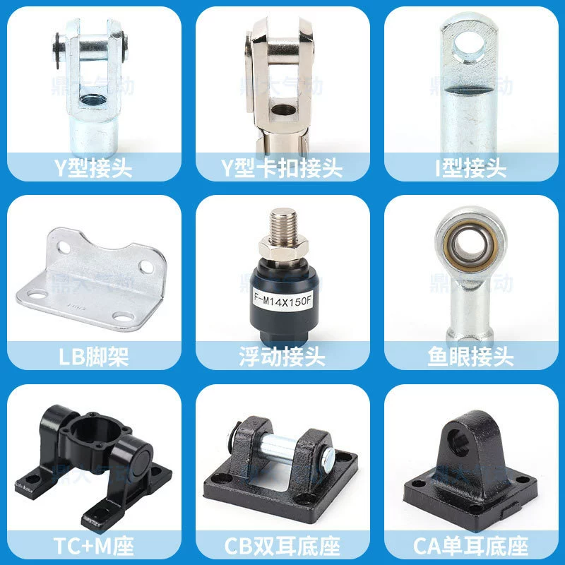 Аксессуары для крепления цилиндра SC TC_FA_CA_CB, фиксированные фланцевые пластины, аксессуары с одним и двумя ушками типа I_Y, плавающее соединение