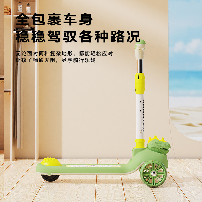 Nuevo scooter infantil para niños de 3 a 6 años de edad, niños y niñas, coche de juguete para bebés plegable, scooter para bebés