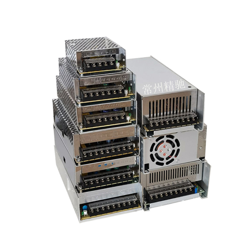 110v220V轉5V超薄電源60A300W200W顯示屏LED電源100W全彩變壓器廠