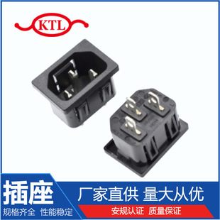 Pin Word Tail Cassette Socket, HD14-3p1 High Current AC Power Socket