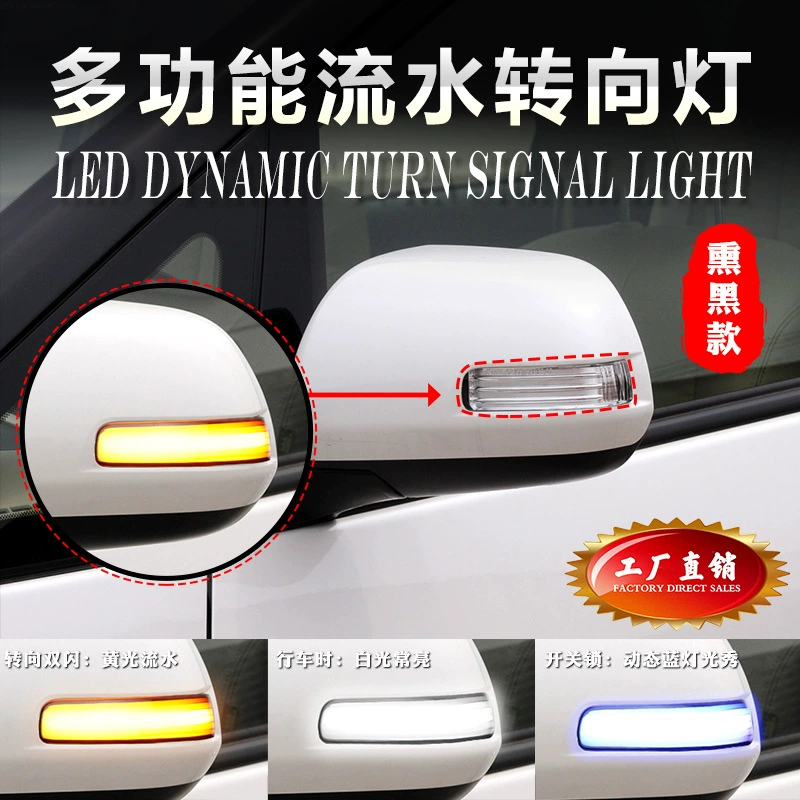 Применимо к Toyota Overlord Элфа Верфа 20 серии зеркал заднего вида