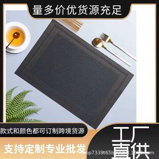 ��˹�ֲ͉|����|PVC�����|���W���͉|�Ͳ����|��|���C�ͱP�|