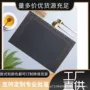 北欧防烫pvc特斯林西餐垫