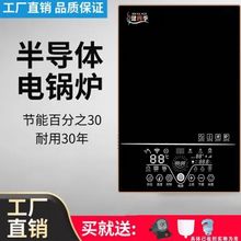 �댧�wȫ�Ԅ�׃�l�偠t2024늲�ů�t����늱ڒ�t��ů��Ƭʡ���