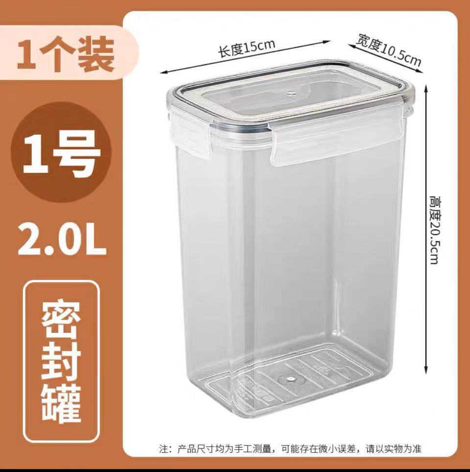 Mayorista caja de preservación de plástico transparente sellado caja de almacenamiento de condimentos de cocina granos a prueba de humedad con cubierta tanque de almacenamiento