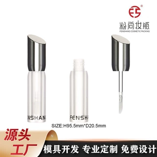 彩妆工厂热销新款喷镀银高端斜盖唇彩管唇釉唇油瓶包材