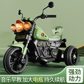 儿童电动车;滑行玩具;扭扭车