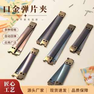 ��Ƭ ���ɫ DIY ��������Ƭ�A�L�l