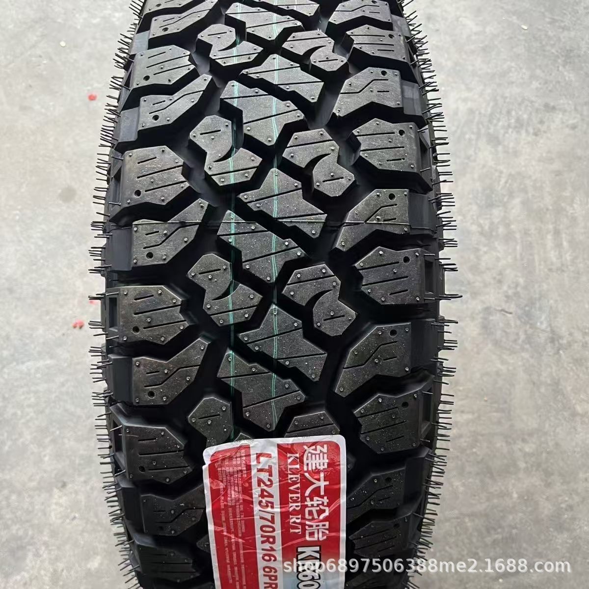 e15643cb054ffdc0e9a5f770e41b1a