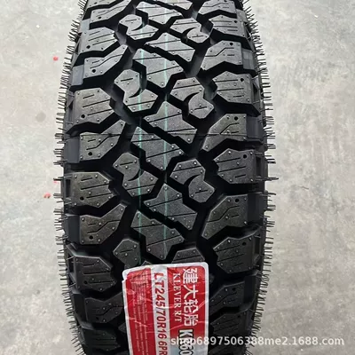 Yolsuzluq şinləri LT245/70R17 Off-road RT