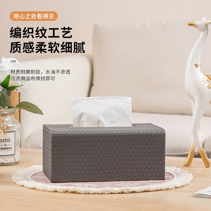 Caja de pañuelos hogar sala de estar luz restaurante de cuero de lujo multifuncional coche mesa de café caja de almacenamiento sala de estar caja de pañuelos imprimible