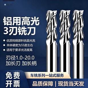 55�ȸ߹��X��㊵��u�3���X�Ͻ�����㊵����м��Lƽ���R����㊵�