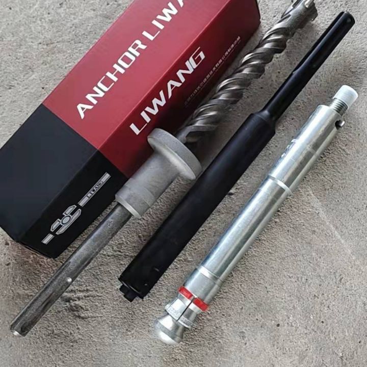 LIWANG力王核电锚栓自切螺栓扩孔国产化代替进口M20K系列