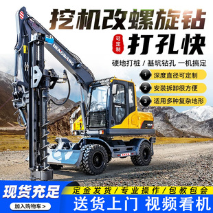 �ڸ�����荙C �ھ�CҺ�������  늾��U�ڿәC ��������יC