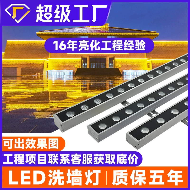 Светодиодная настенная лампа наружная водонепроницаемая крытая свадебная прожекция наружная вывеска наружных стен моста осветительные лампы производителей