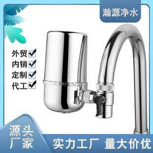 360�����Dˮ���^��ˮ�� ���ÏN���^�V�� �S�����l