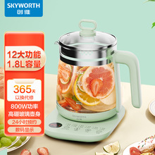 ���S�B����S195�k��������1.8L�������๦�ܟ�ˮ�ؐa��ˮ�����