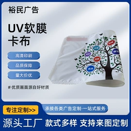 广告牌;展示架;其他安全标识