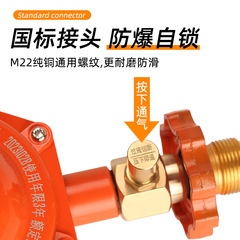 商用2.0低壓閥煤氣罐減壓閥煤氣閥大流量液化氣閥門燃氣閥新國標