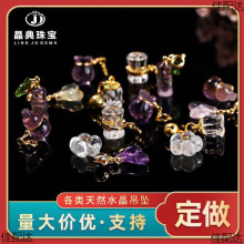 �����錚 ��Ȼˮ�����С�����diy�Ʒ����ֹ���������