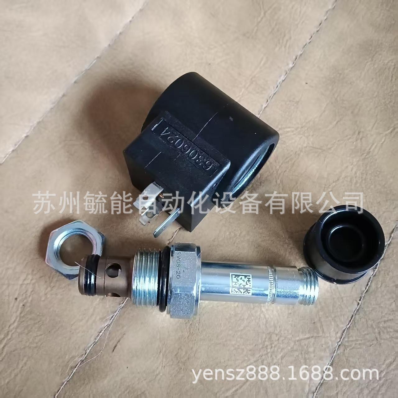 美国HF调压阀SV12-28耐高压型插装阀