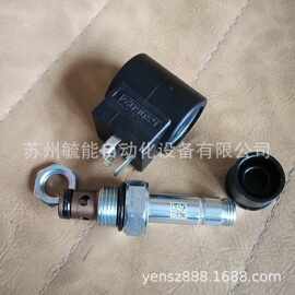 美国海德福斯插阀SV12-21半限流型插装阀