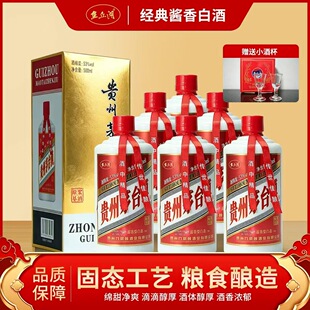 �F��ę́悎��Ʊ��߶˶Y�п�53���u���Ͱ׾�����˽��ֱ�����±���