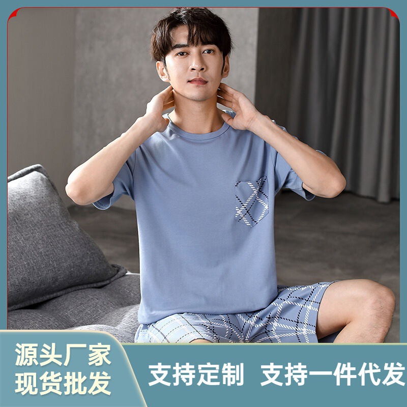 Cross-Border Exclusive Men's Pajamas, Summer Pure Cotton Short-Sleeved Shorts, New Casual Large Size, Can Be Worn Outside, Home Wear Set