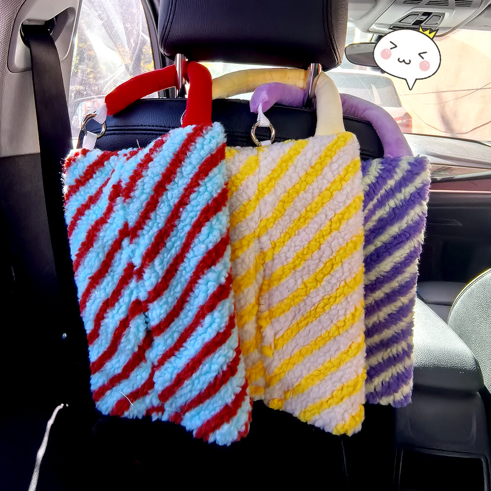 Factory Direct Supply of New Car Tissue Box Plush Striped Car Multifunctional Hanging Tissue Paper Bag for Home and Car